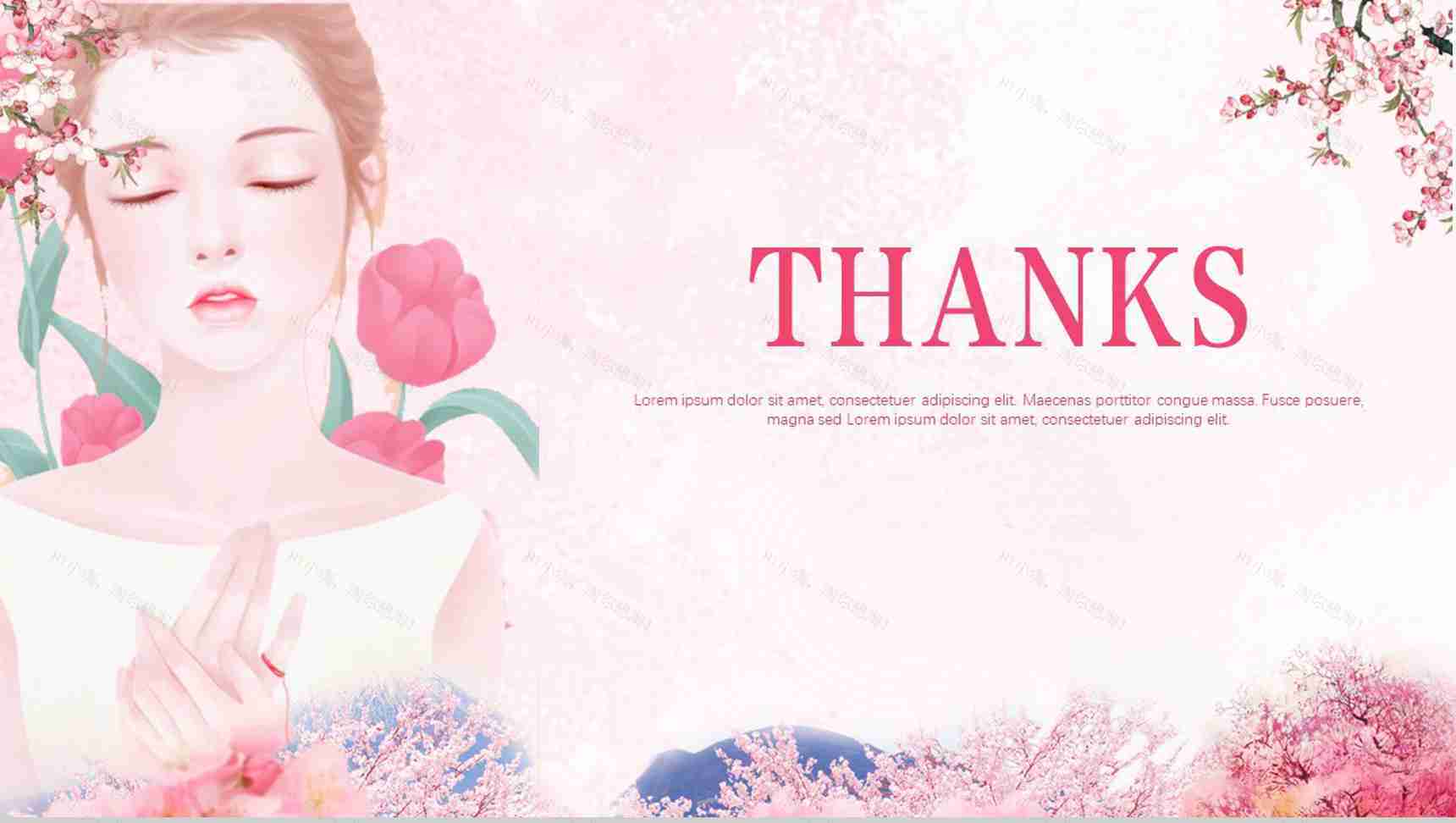 3.8妇女节活动策划通用PPT模板-11