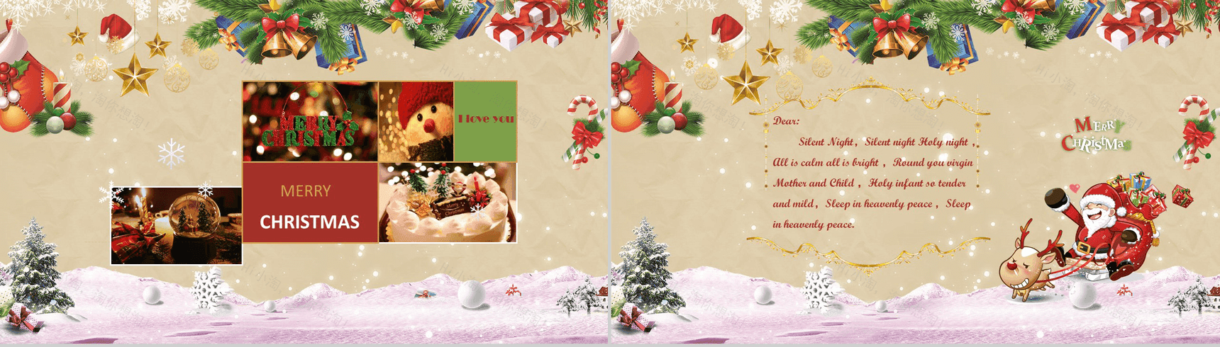 欧美风多彩唯美圣诞节贺卡圣诞快乐PPT模板-5