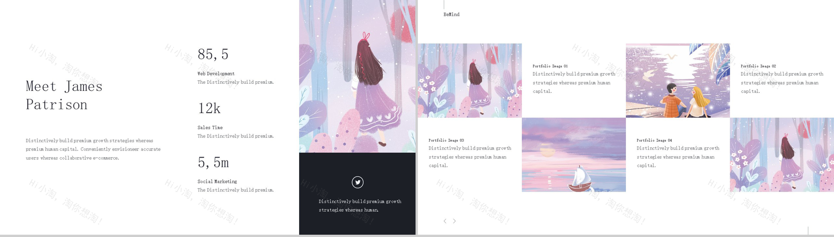 手绘女生节活动策划通用PPT模板-4