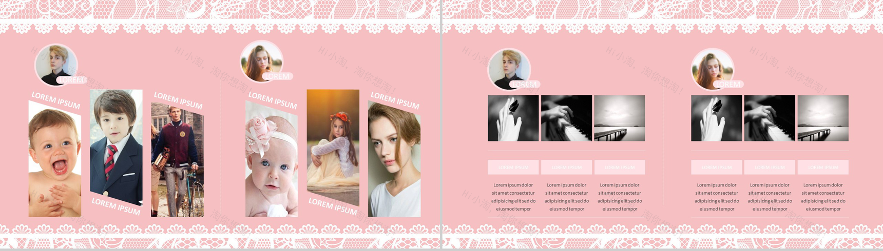 小清新浪漫唯美儿童节日庆典活动策划PPT模板-4