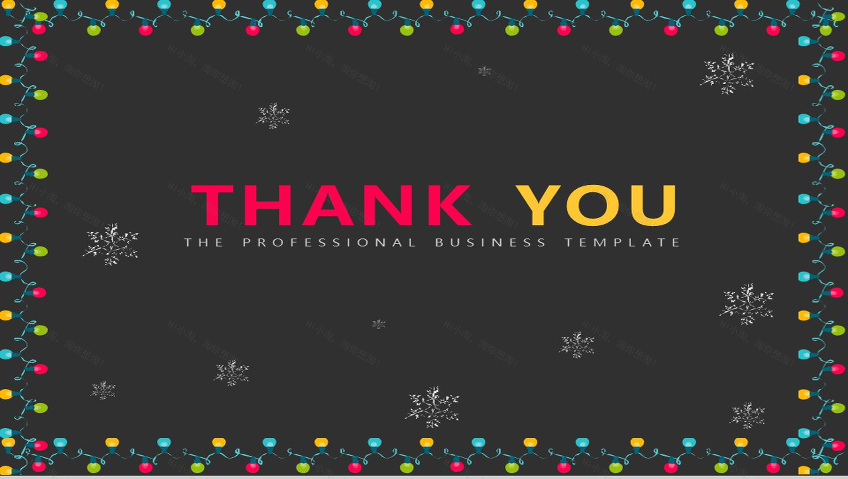 温馨圣诞主题圣诞节诞活动策划汇报PPT模板-15