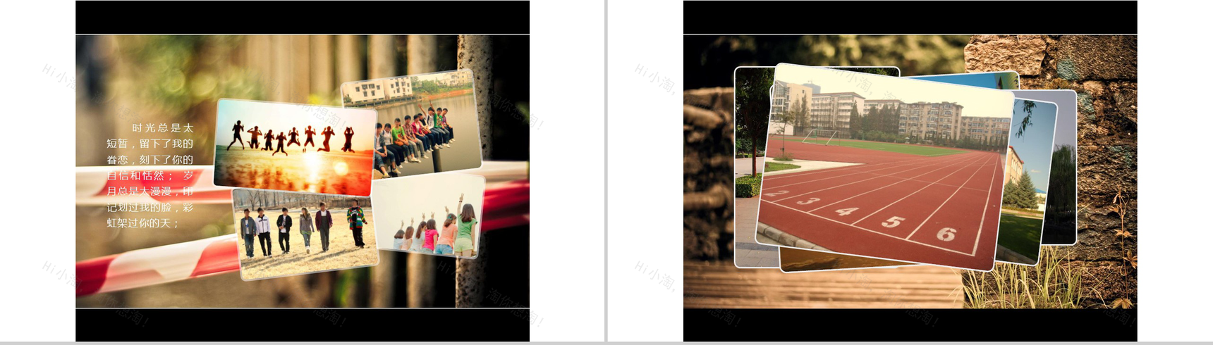 纪念册大学同学聚会毕业通用PPT模板-6