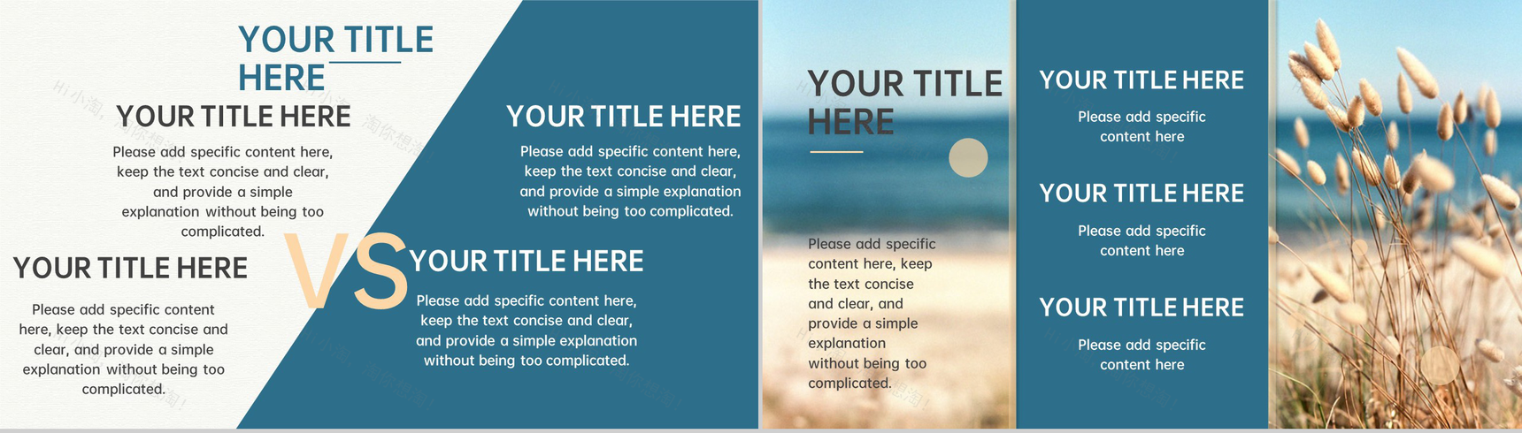 蓝色清新风传统节气立秋秋季工作报告总结PPT模板-10