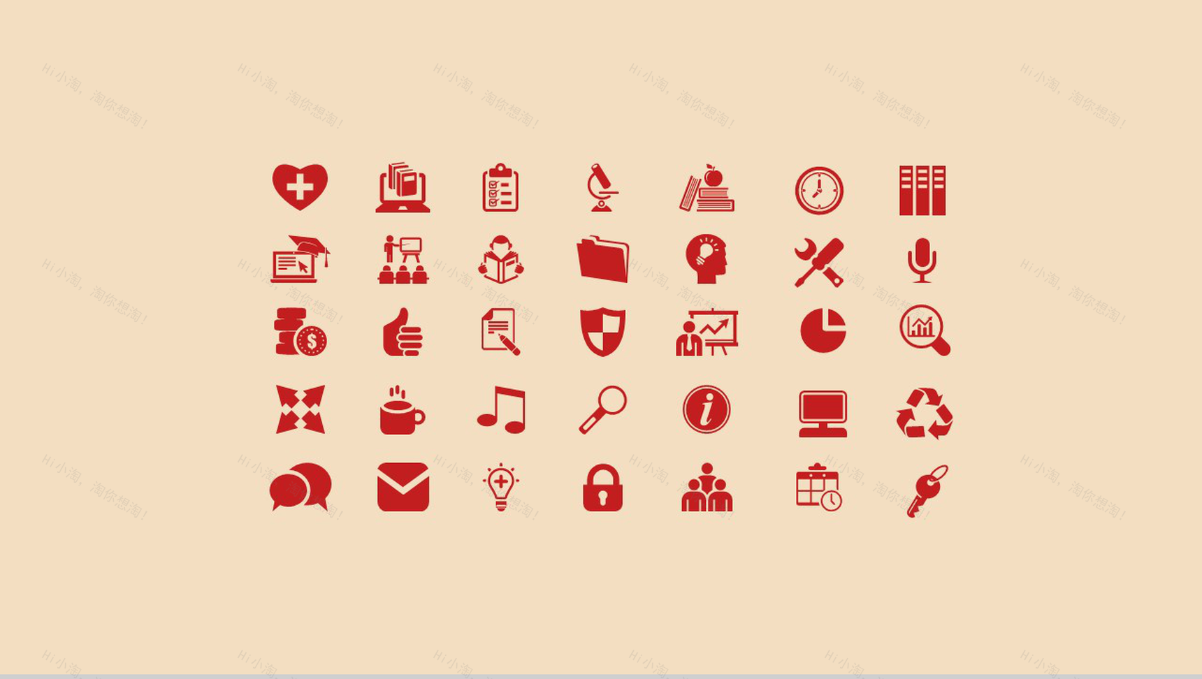 动态2019猪年春节喜庆工作汇报节日庆典PPT模板-15