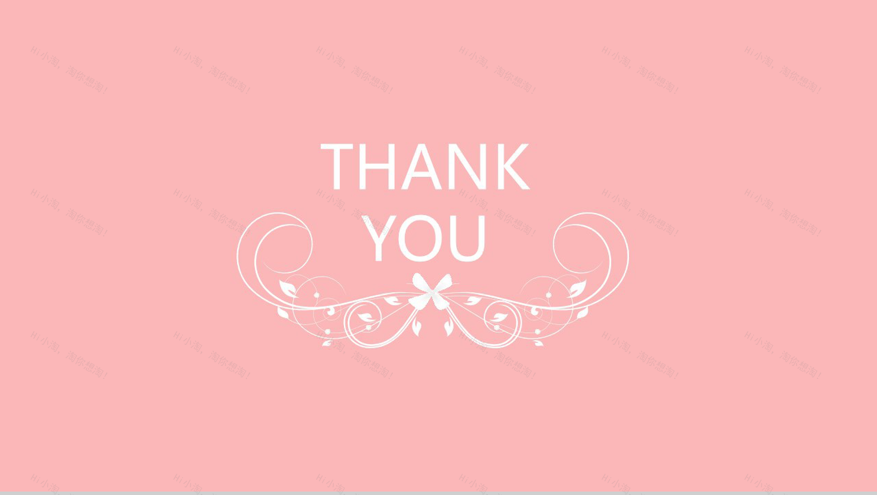 粉色唯美爱情七夕情人节表白求婚活动策划PPT模板-14