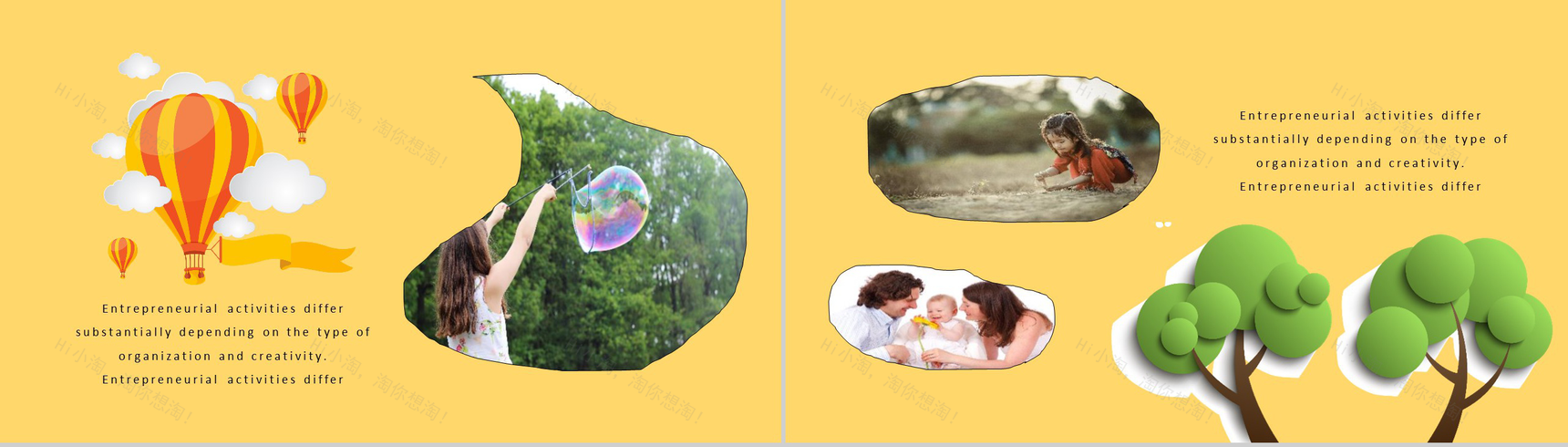 黄色卡通儿童节快乐教学PPT模板-5