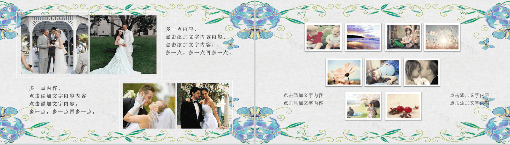 浪漫浅绿手绘唯美婚宴结婚策划PPT模板-4