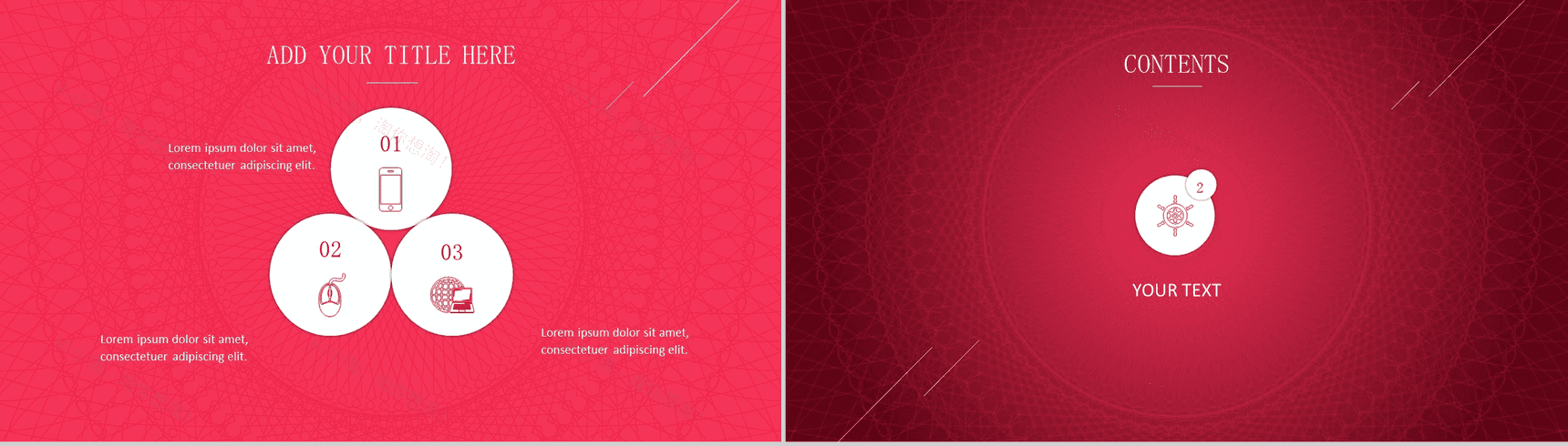 大气点线动画社会福利慈善公益动态PPT模板-6