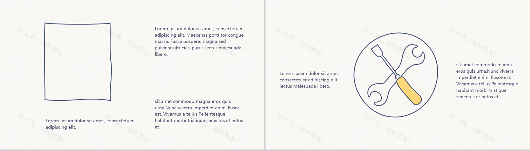 学生清新创意手绘PPT模板-11