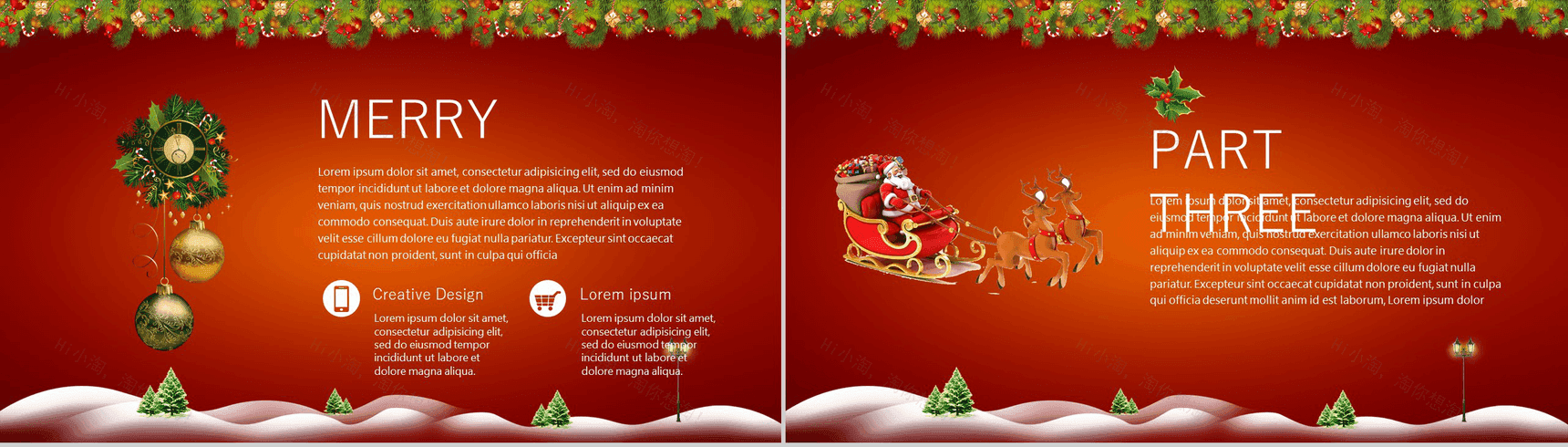 创意缤纷圣诞狂欢夜活动策划PPT模板-7