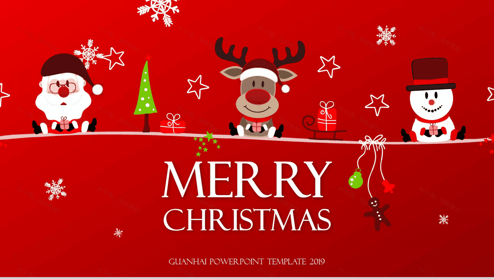 动画圣诞节专用新年PPT模板-8