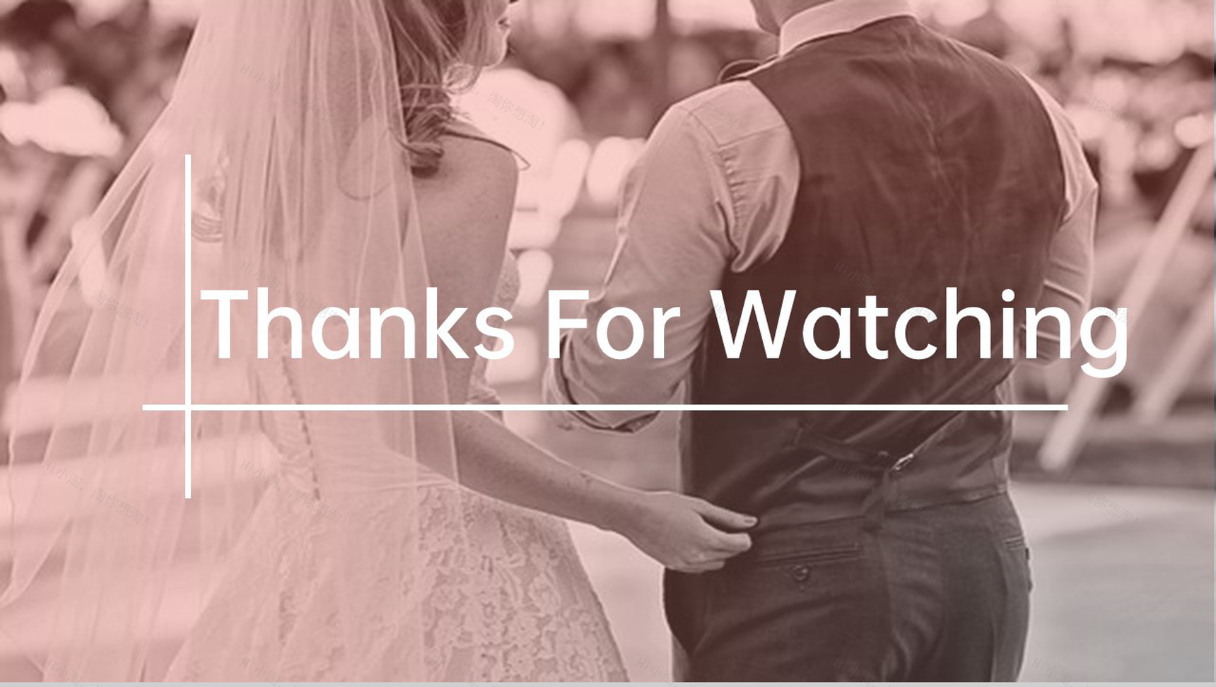 粉色七夕浪漫唯美风婚礼活动策划方案PPT模板-13