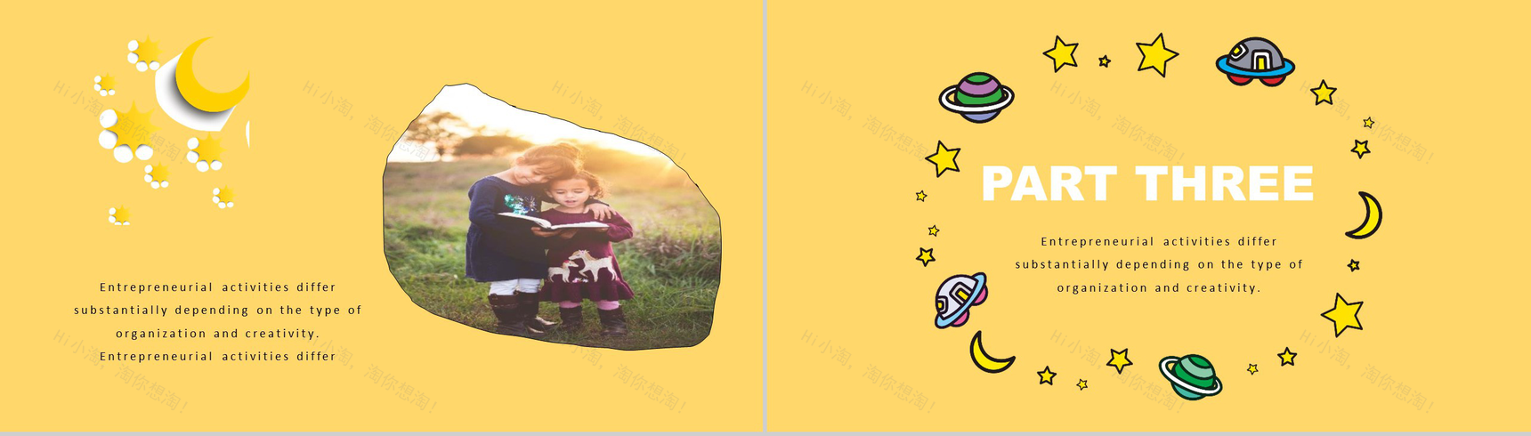 黄色卡通儿童节快乐教学PPT模板-6