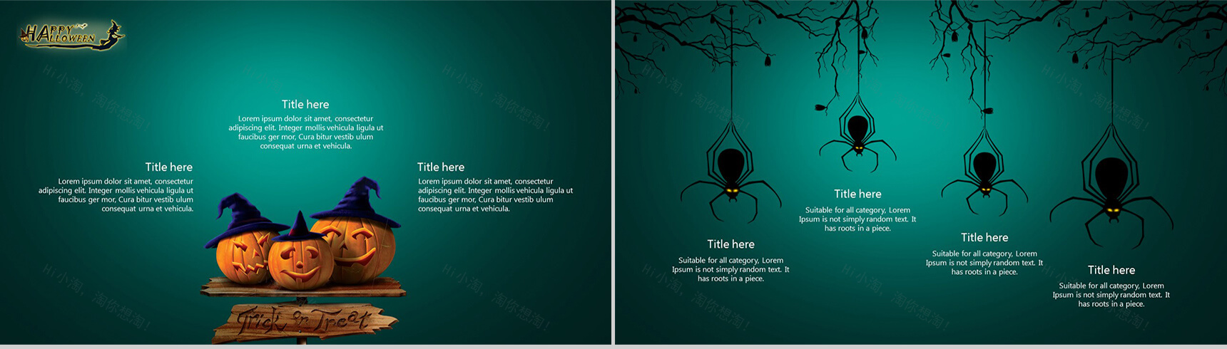 欧美风万圣节活动PPT模板-12