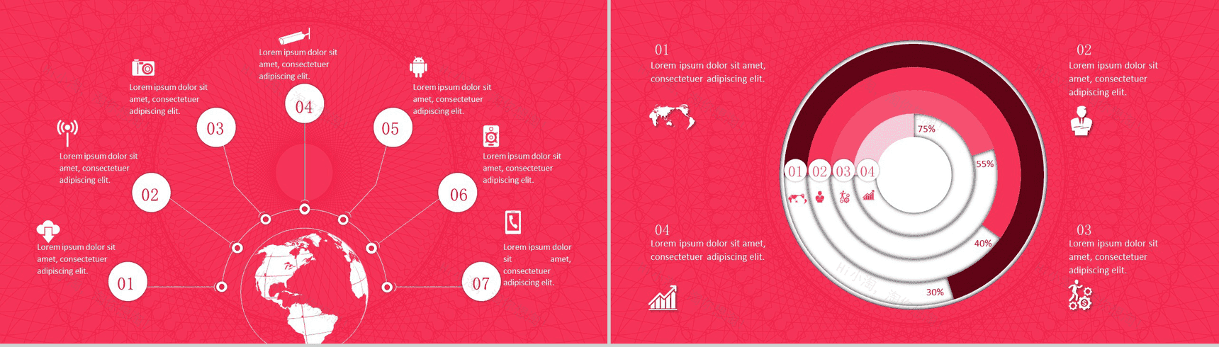 大气点线动画社会福利慈善公益动态PPT模板-8