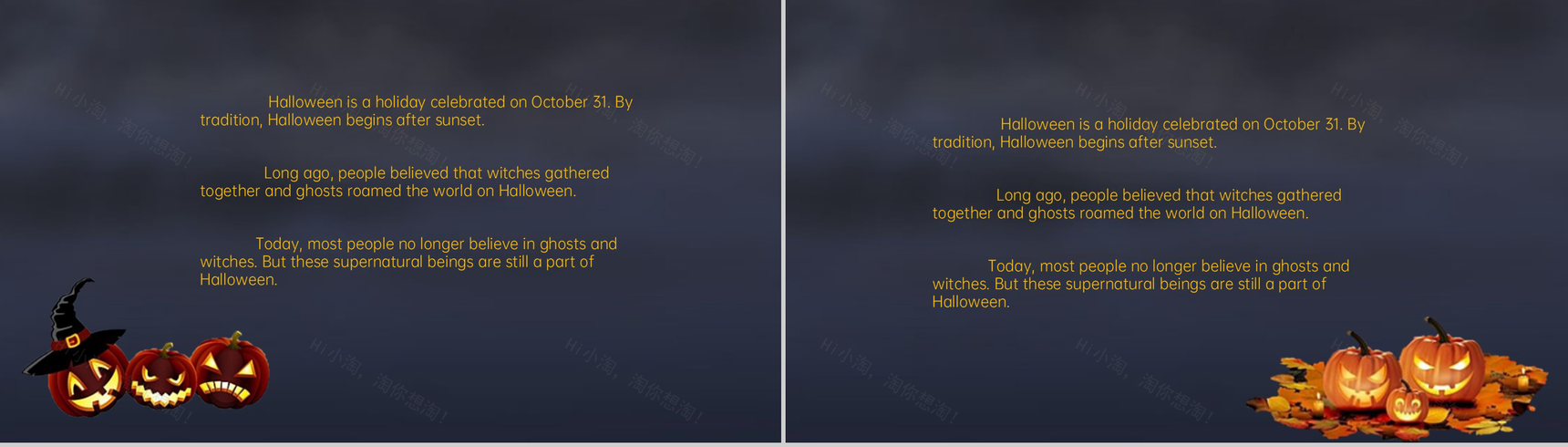 黑色扁平化万圣节主题活动策划通用PPT模板-5