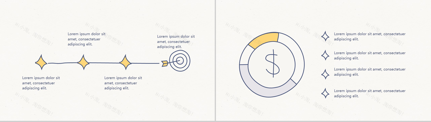 学生清新创意手绘PPT模板-12