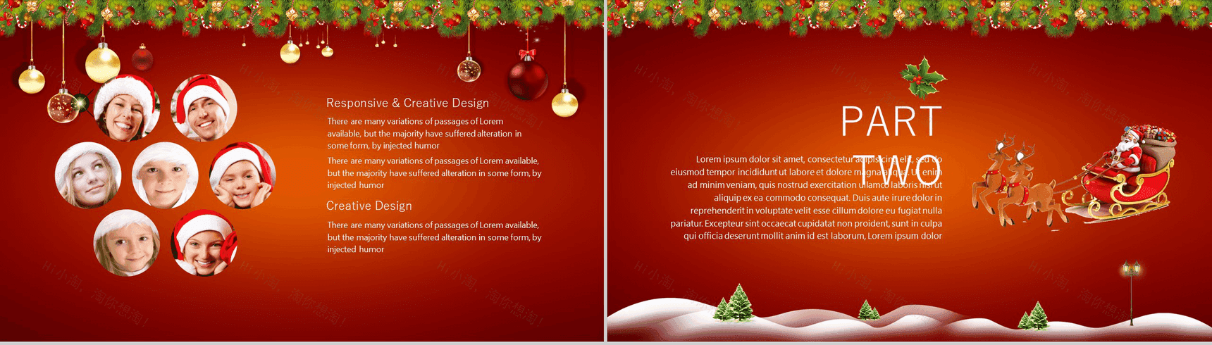 创意缤纷圣诞狂欢夜活动策划PPT模板-4