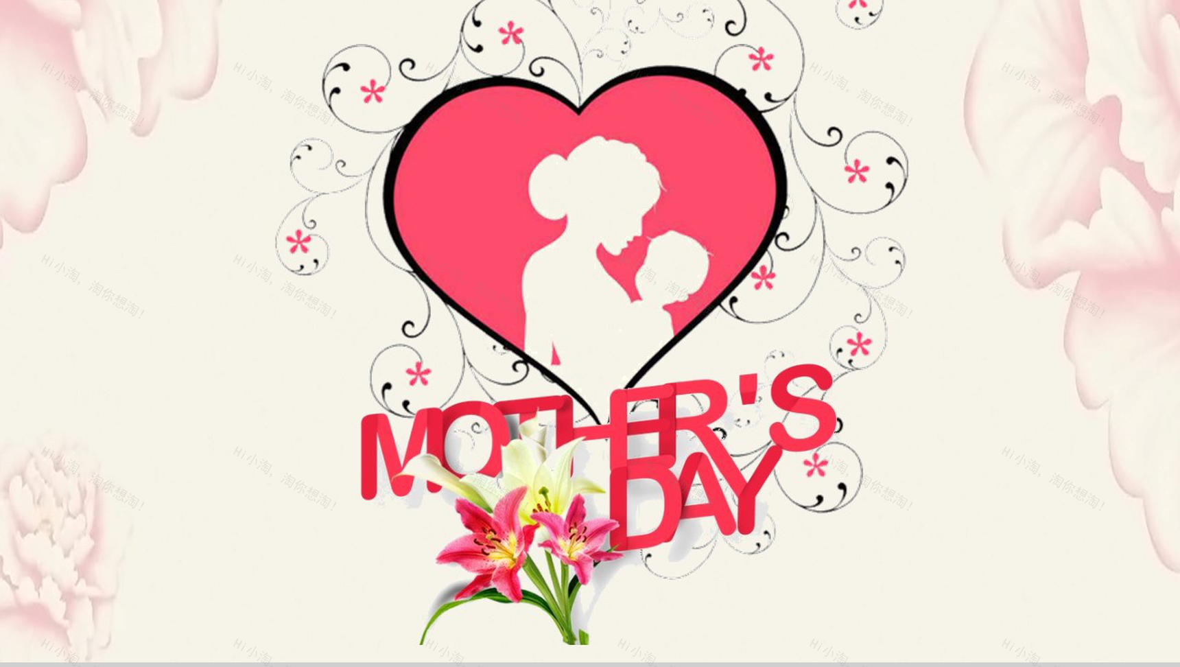 清新唯美爱心浪漫母亲节活动策划汇报总结PPT模板-10