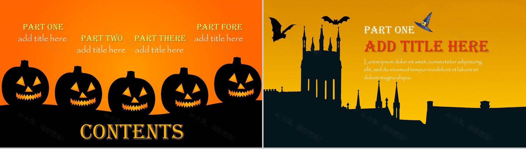 万圣节企业活动宣传狂欢夜派对PPT模板-2