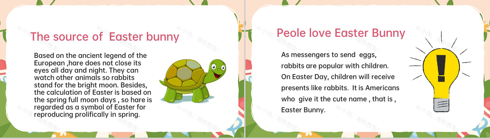 粉色可爱卡通风复活节英文介绍课件PPT模板-12