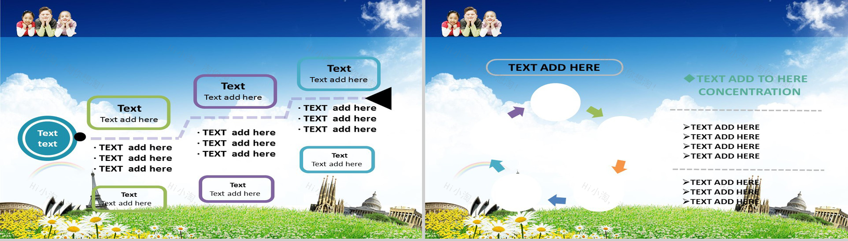 清新淡雅儿童节活动策划方案汇报PPT模板-3