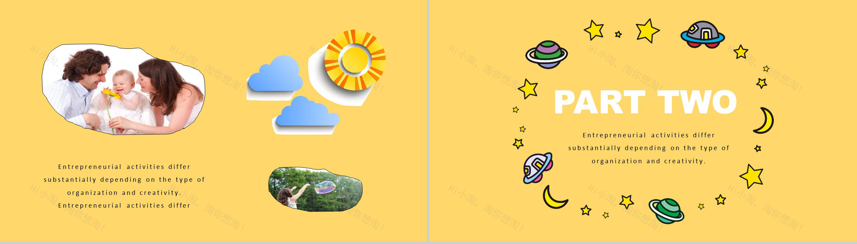 黄色卡通儿童节快乐教学PPT模板-4