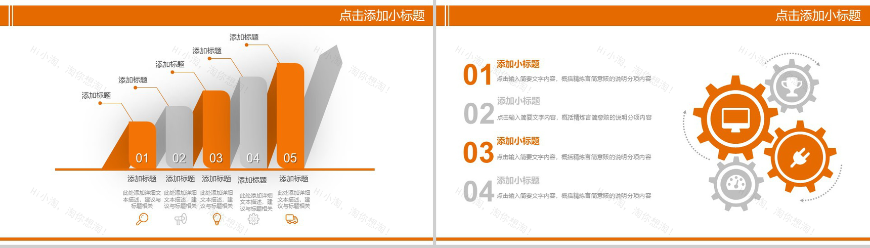 精美大气金色感恩节习俗介绍宣传活动汇报PPT模板-4