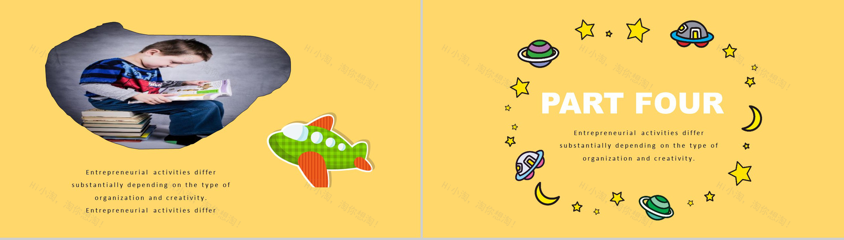 黄色卡通儿童节快乐教学PPT模板-8