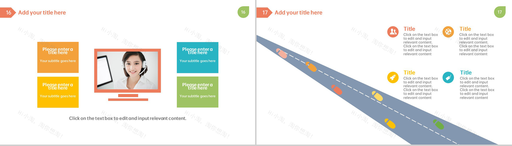 橙色欧美风双十一购物节活动宣传英文策划PPT模板-9