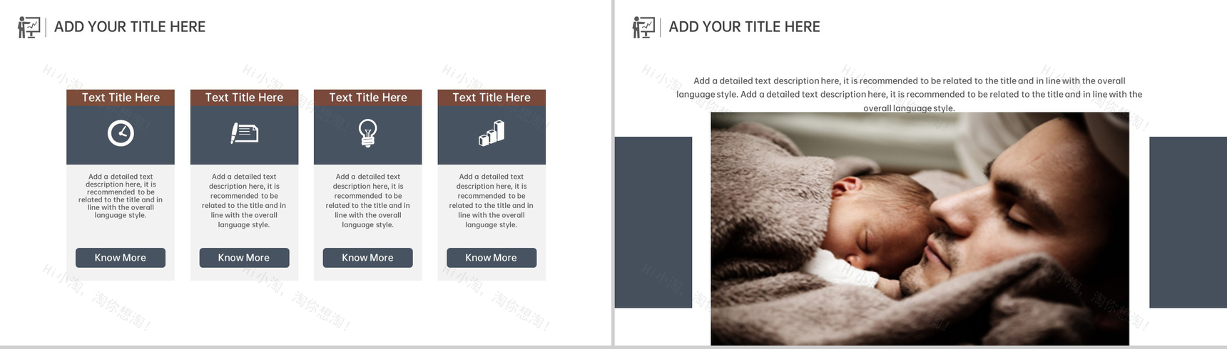 深蓝杂志风皮带皮革感恩父亲节PPT模板-5