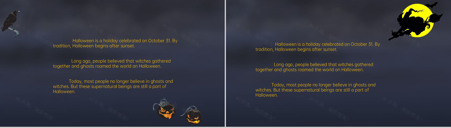 黑色扁平化万圣节主题活动策划通用PPT模板-7