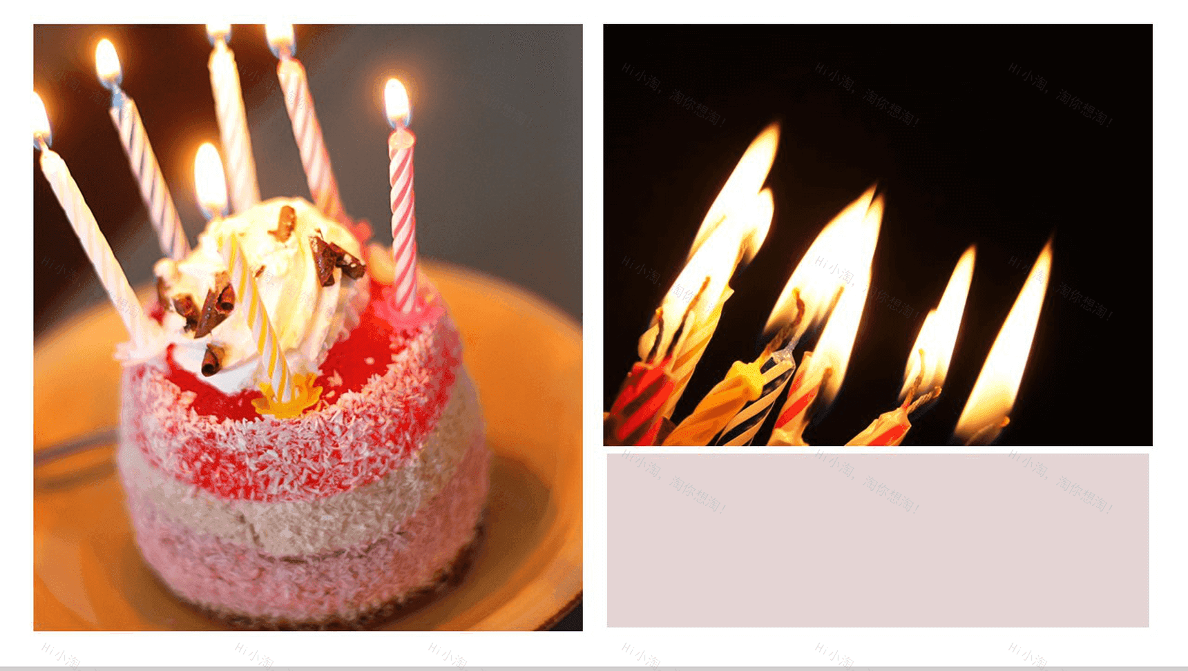 公司周年纪念PPT模板-10