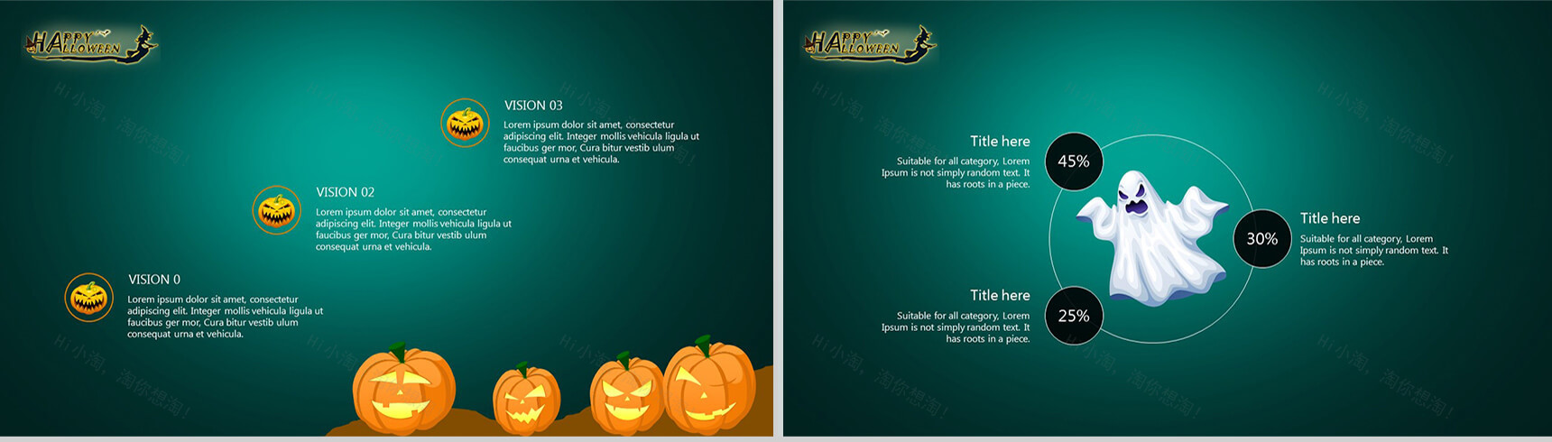 欧美风万圣节活动PPT模板-9