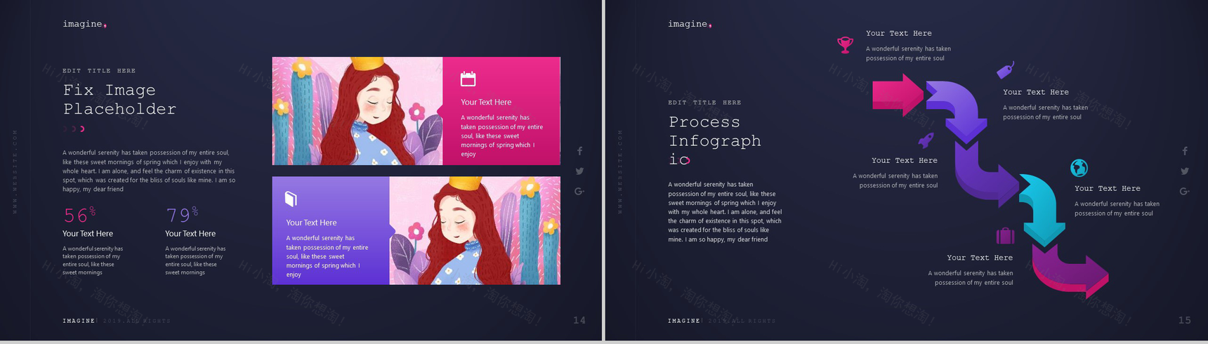 三八节节日活动策划PPT模板-8