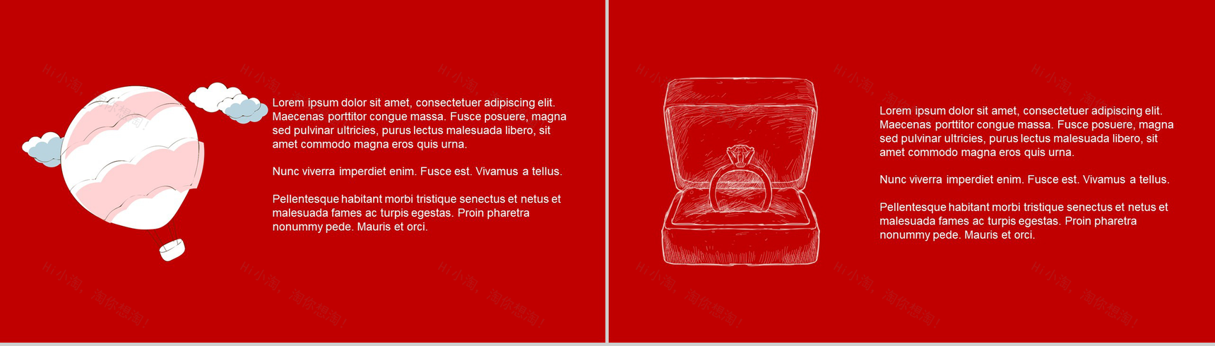 大气浪漫爱心情侣表白求婚快闪PPT模板-11