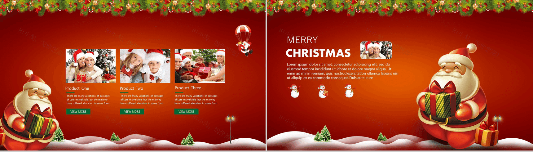 创意缤纷圣诞狂欢夜活动策划PPT模板-5