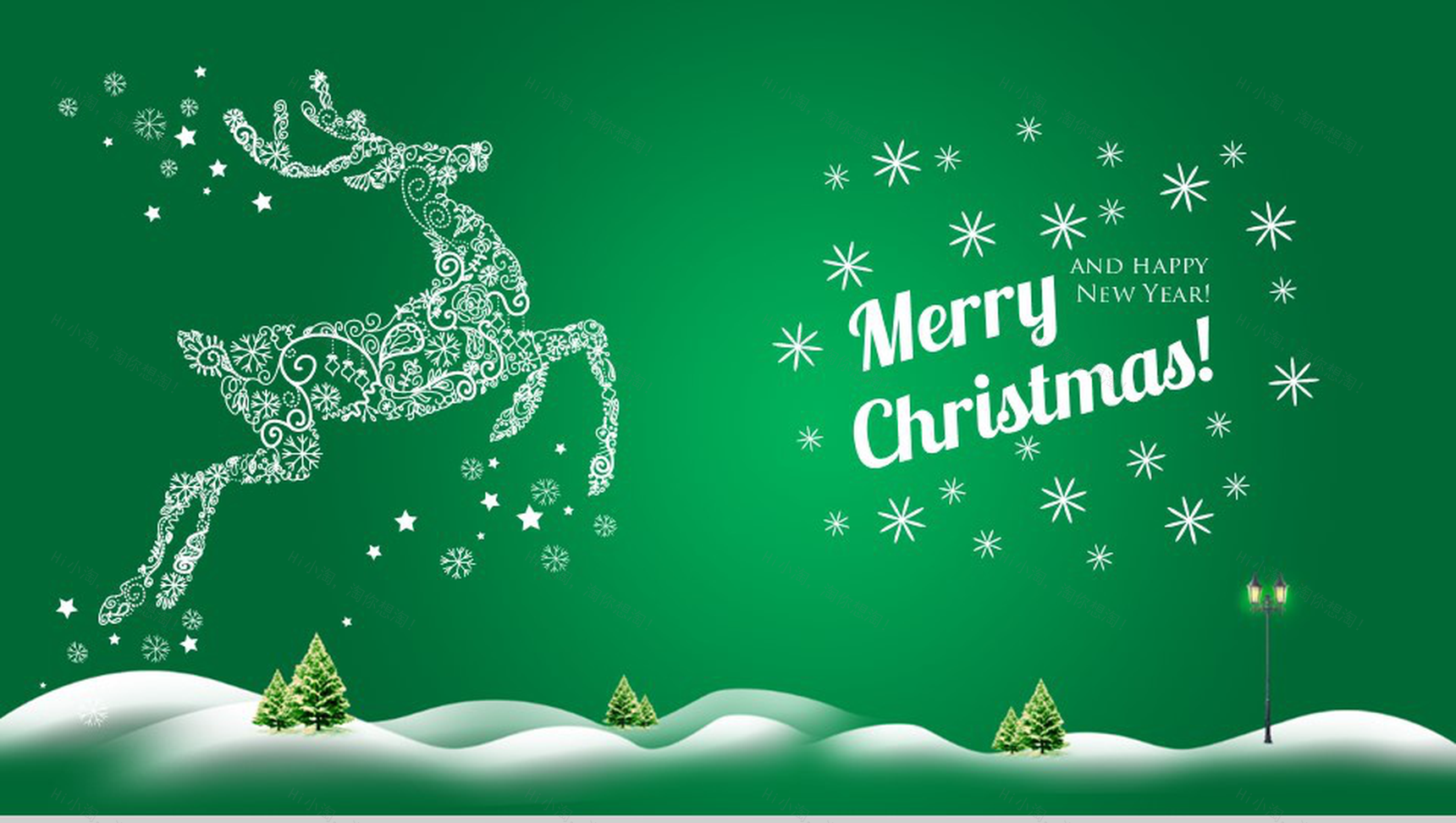 绿色精美小鹿圣诞节平安夜活动策划PPT模板-12