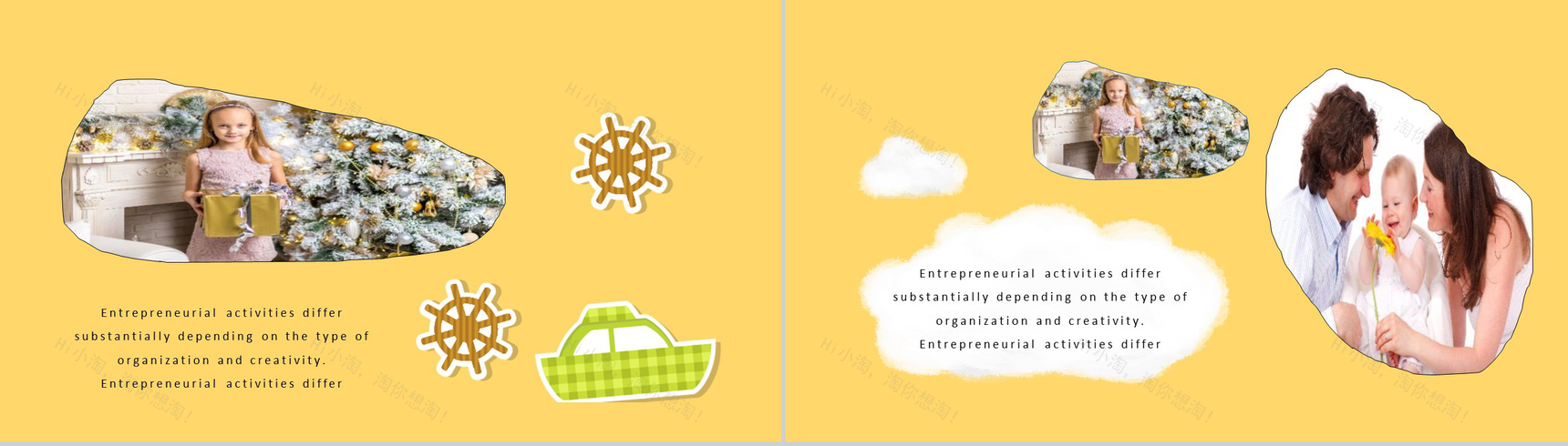 黄色卡通儿童节快乐教学PPT模板-10