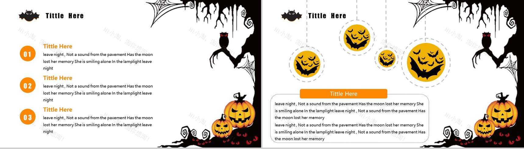 橙色卡通动态万圣节主题派对活动策划PPT模板-3