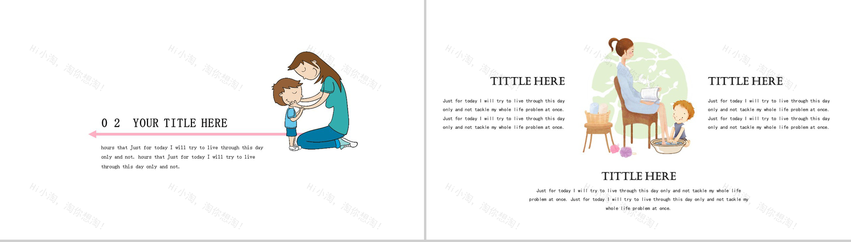 感恩母亲节活动项目策划PPT模板-5