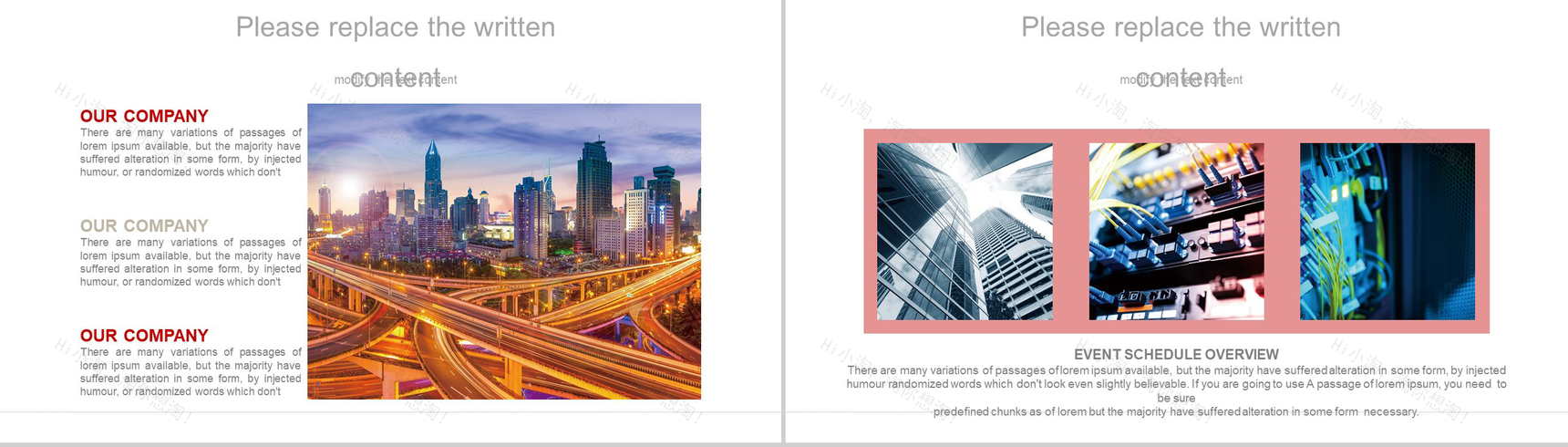 绘画爱心社会福利机构公益宣传PPT模板-10