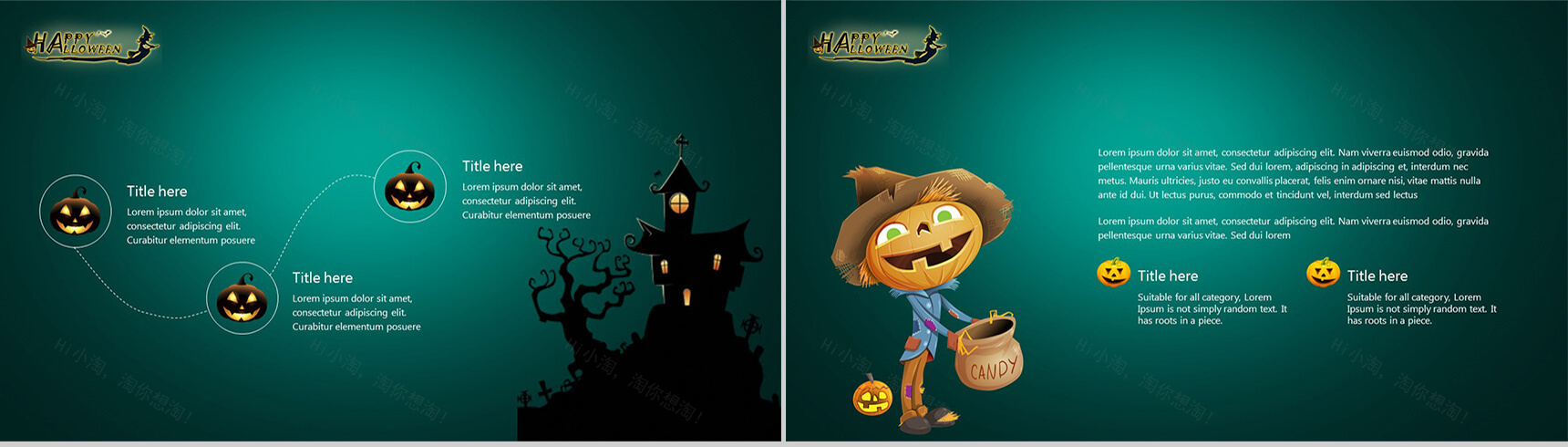 欧美风万圣节活动PPT模板-6