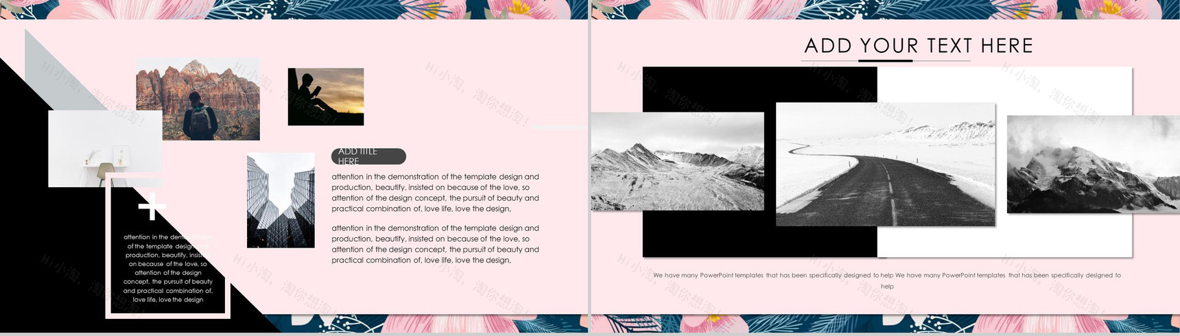 夏之恋主题设计PPT模板-8