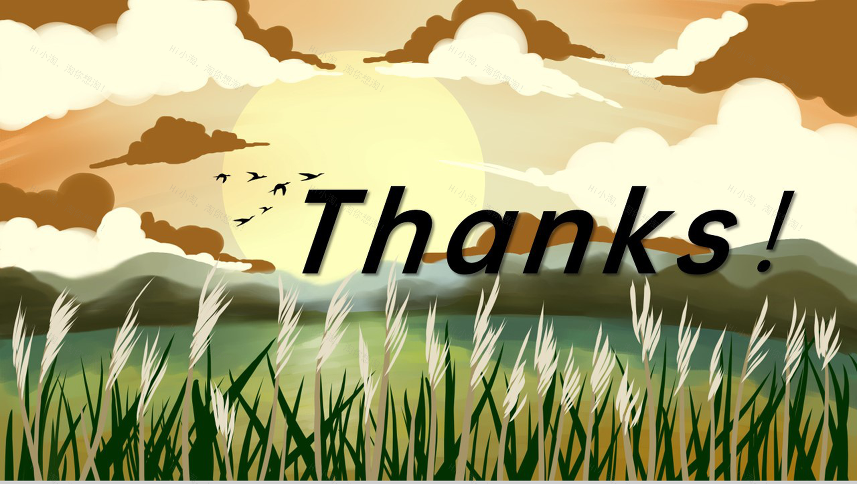 橙色手绘风传统节气寒露介绍主题课件PPT模板-11