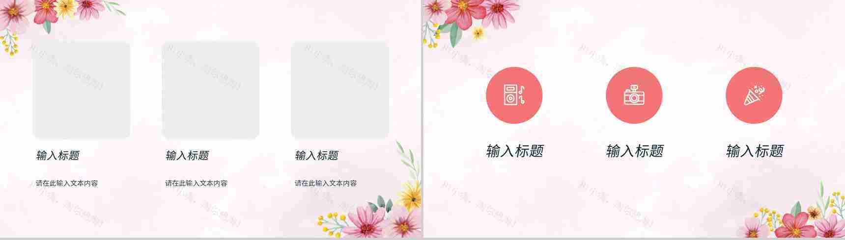 简约感恩节介绍感恩有你活动策划感感恩节的由来知识讲座演讲PPT模板-6