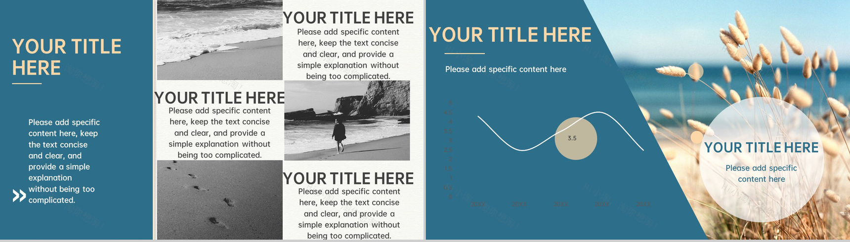 蓝色清新风传统节气立秋秋季工作报告总结PPT模板-8