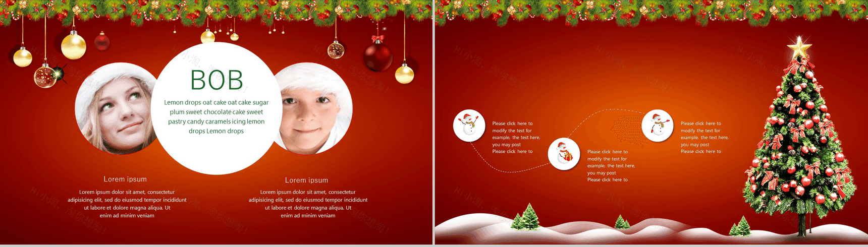 创意缤纷圣诞狂欢夜活动策划PPT模板-8