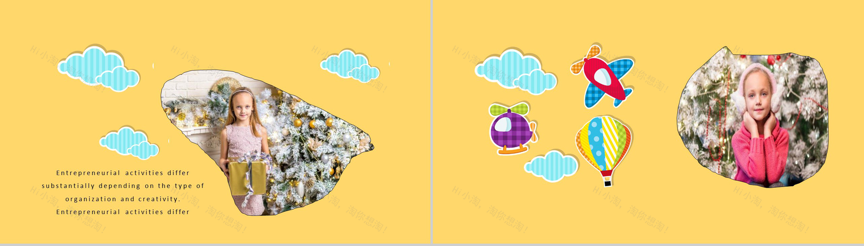 黄色卡通儿童节快乐教学PPT模板-7