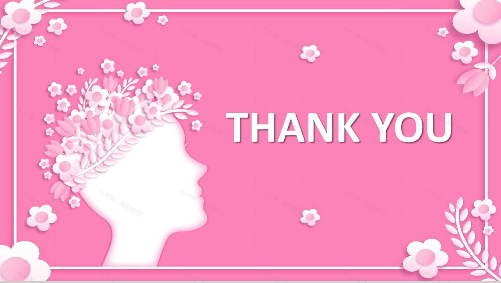 2019女神节我最大工作汇报PPT模板-10